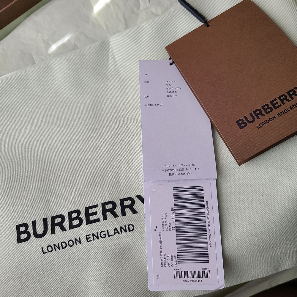 Burberry Caged Sneakers NIB - Picture 4 of 8